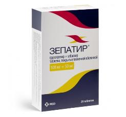 ЗЕПАТИР – препарат последнего поколения для лечения вирусного гепатита «С»